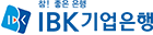 IBK 